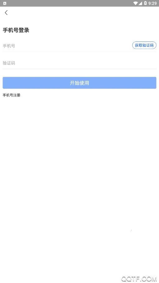 �ƶ���(��������̨)v1.5.4 �ٷ���