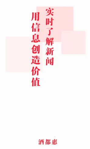 �ƶ���(��������̨)