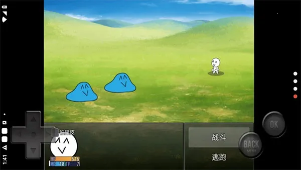 ǰ���ķ���RPG2025���°汾v1.0.0 ��׿��