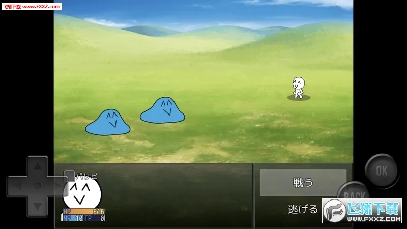 ǰ���ķ���RPG2025���°汾v1.0.0 ��׿��
