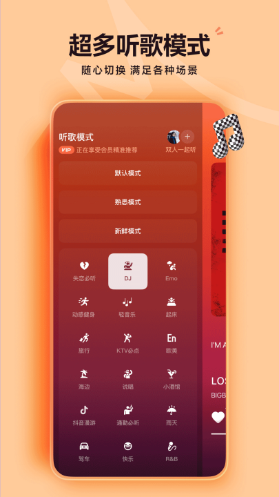 ��ˮ����������Ѱ�v17.1.0 ���°�