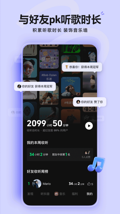 ��ˮ����������Ѱ�v17.1.0 ���°�