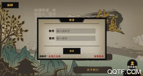 �޻��뻪��2025����