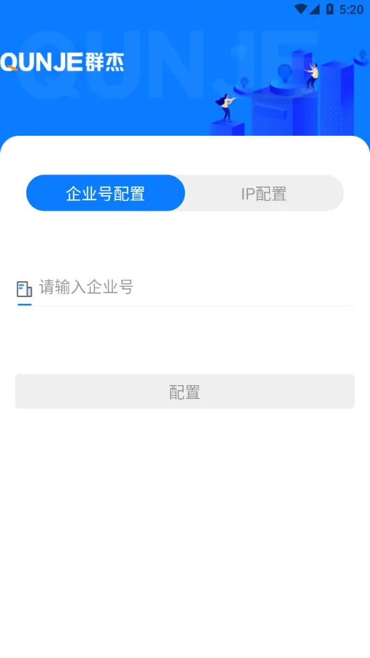 ��ӡ��2026�ٷ�����v5.3.4 �ֻ���
