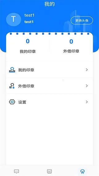 ��ӡ��2025�ٷ�����