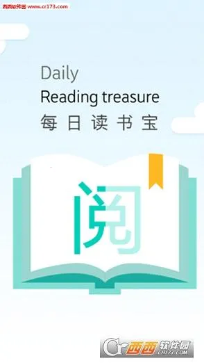 �����Ķ�2026���°汾v7.3.3 �ٷ���