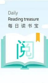 �����Ķ�2026���°汾v7.3.3 �ٷ���