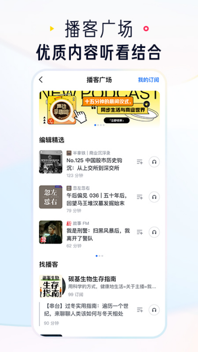 ֪������appv10.74.0 ���°�