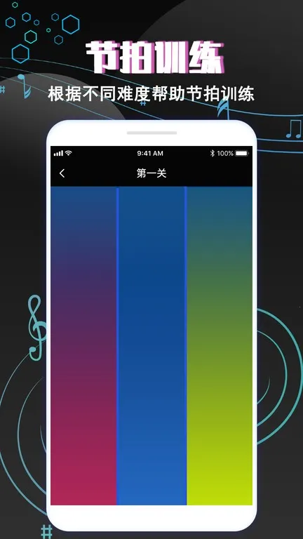 רҵ���ֽ�����2025�ٷ�����