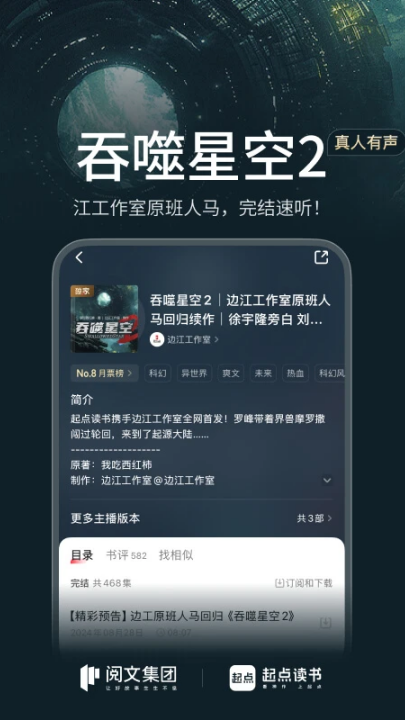 ������appv7.9.430 ���°�