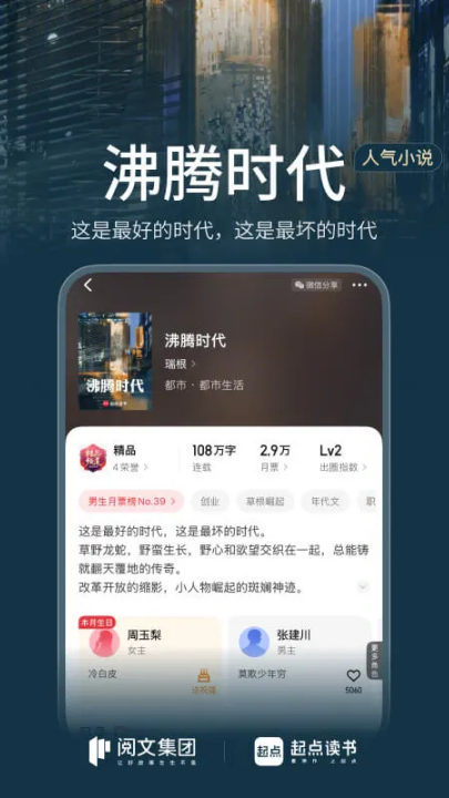 ������appv7.9.430 ���°�