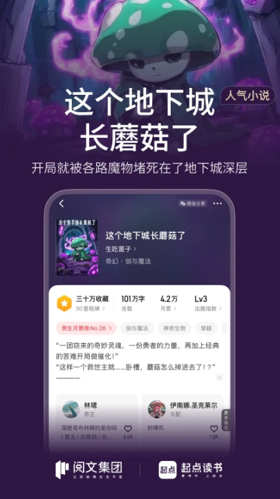 ������appv7.9.430 ���°�