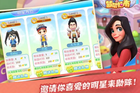 ���볬��2025���ذ�װv3.2.5 ��׿��