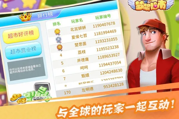 ���볬��2025���ذ�װv3.2.5 ��׿��