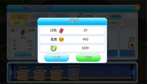 ���볬��2025���ذ�װ