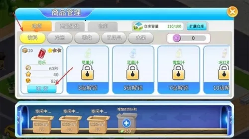 ���볬��2025���ذ�װ