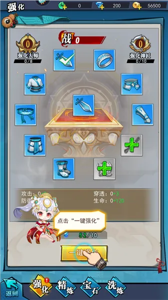 ���ز��2025���ذ�װ