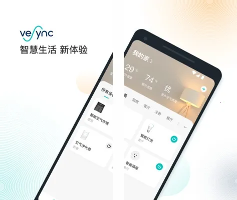 VeSync(���ܼҾӿ���)
