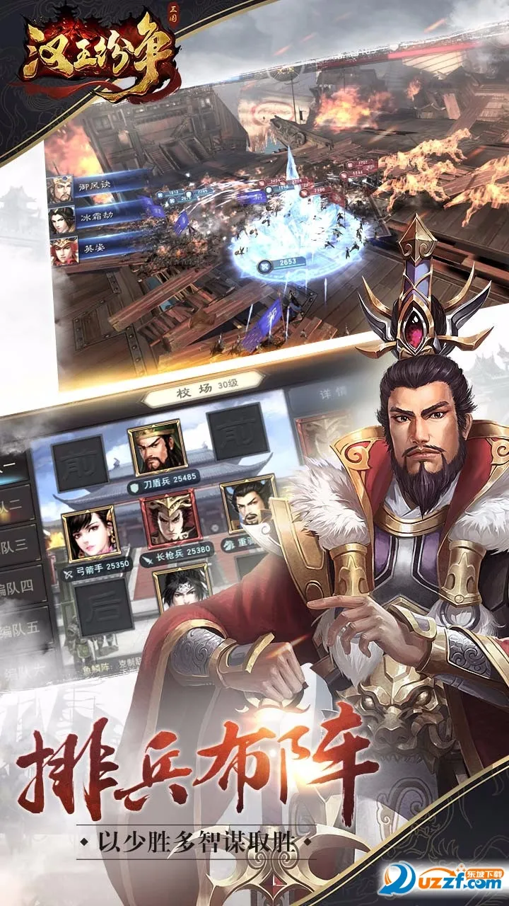 �������������ֻ���v1.9.0 ��׿��