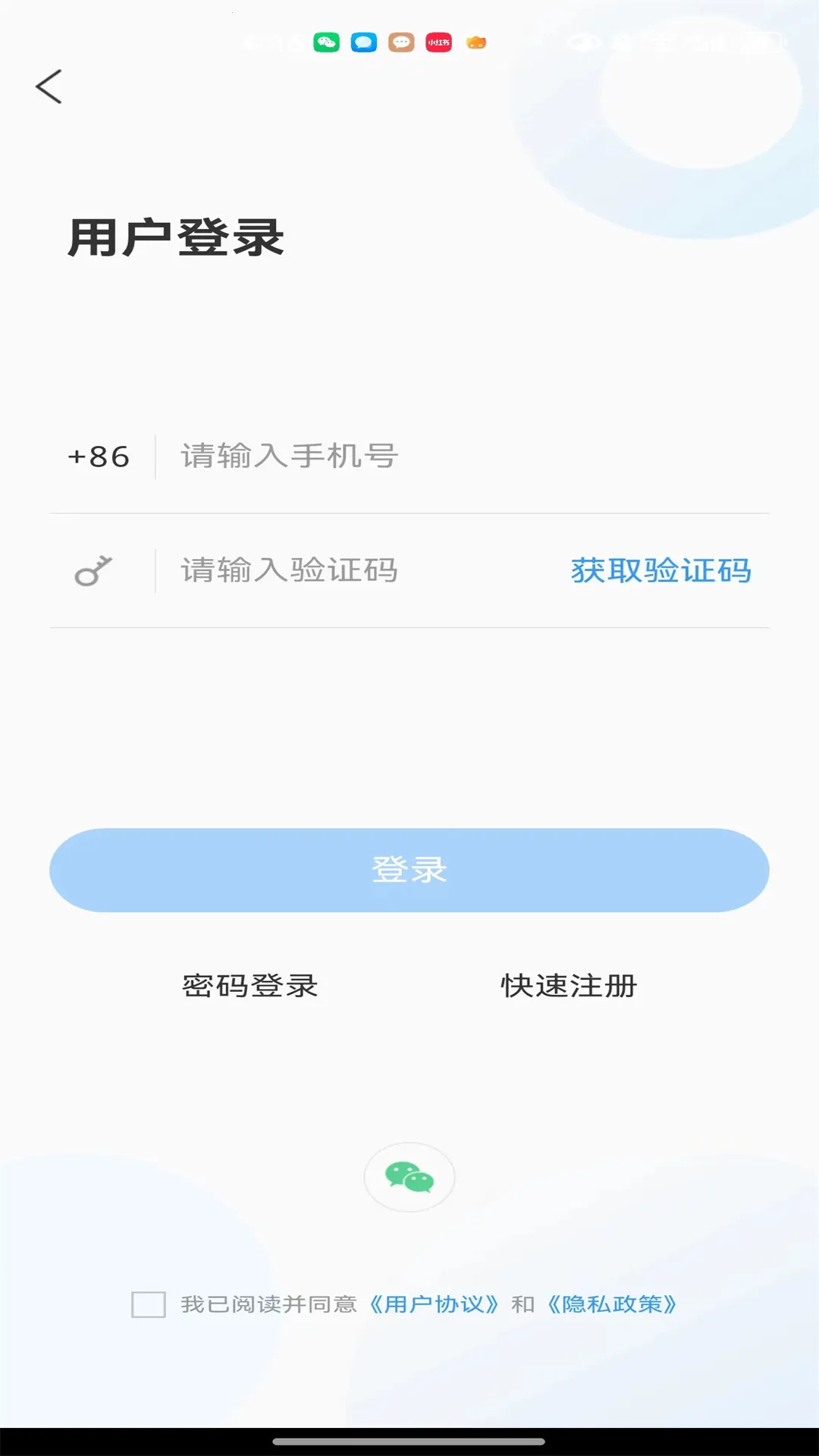 ��ˮ�׷�2025�ٷ����°汾v0.1.37 �ٷ���