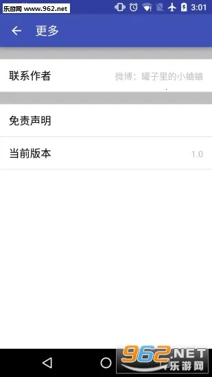 P��(��Դ������)v7.10 �ֻ���