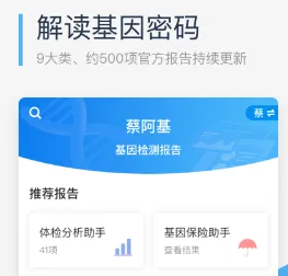 ΢����2025�ٷ�����