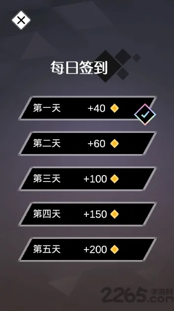 С������(����ƴװ��)v1.0.8 ��׿��