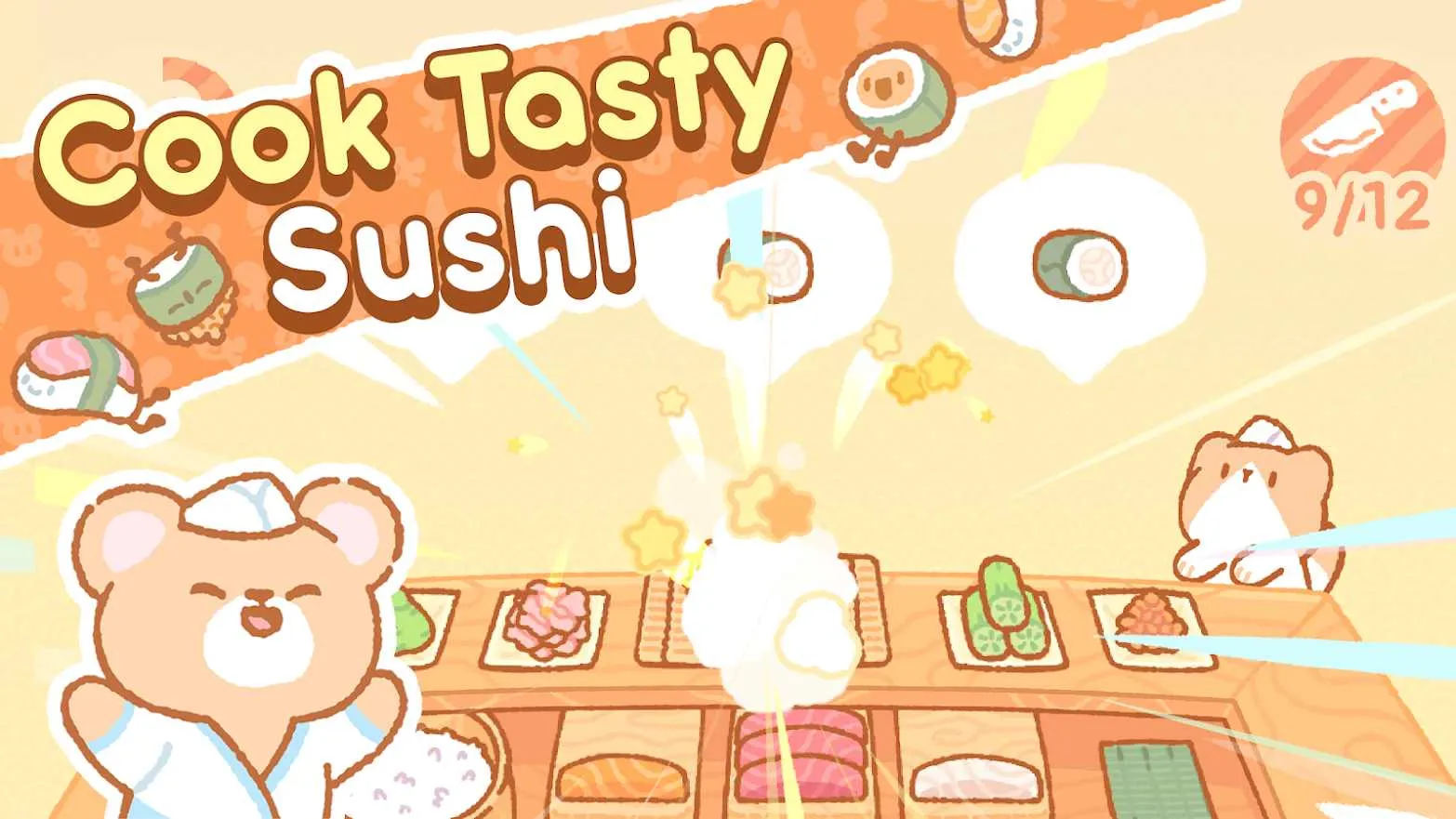 SushiBar(��˾�꾭Ӫ)v1.4 ��Ѱ�