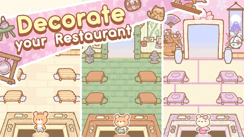 SushiBar(��˾�꾭Ӫ)v1.4 ��Ѱ�