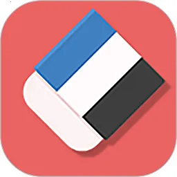 ��ȥˮӡ2025���ذ�װv2.3 �ٷ���