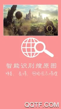 ��ȥˮӡ2025���ذ�װ
