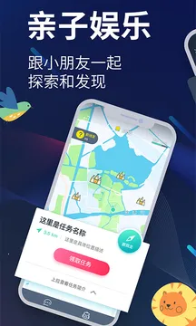 ������(����̽����)v3.17.7 �ٷ���