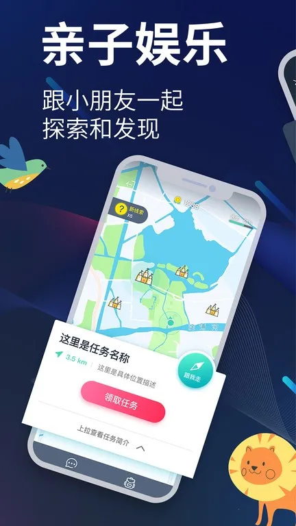������(����̽����)v3.17.7 �ٷ���