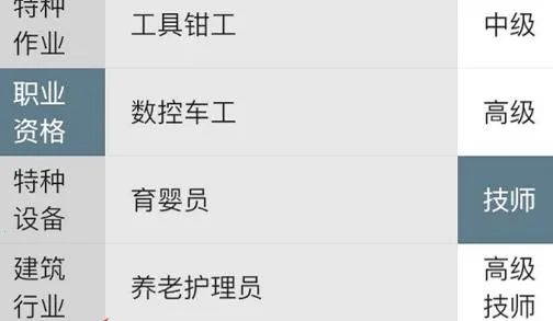 ��ϰ2025�ٷ����°汾
