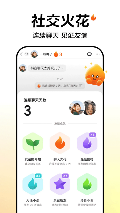 �����ٷ���v36.6.0 ���°�