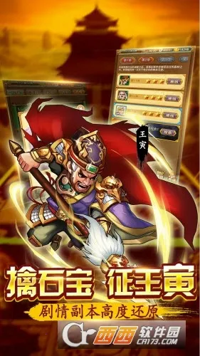 ˮ�ȺӢ��2025�ٷ����°汾v1.1.0.00440007 ��Ѱ�