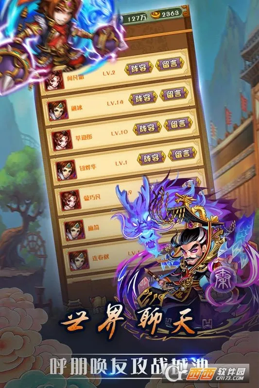 ˮ�ȺӢ��2025�ٷ����°汾v1.1.0.00440007 ��Ѱ�