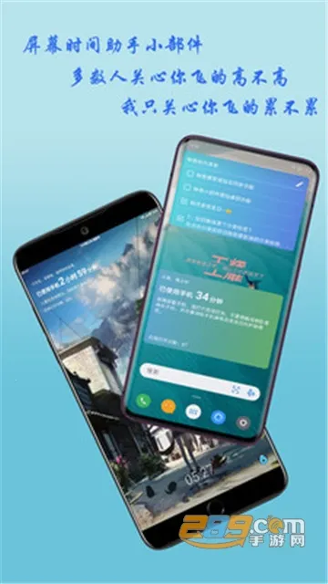 ����С����(���������)v3.6.1 �ٷ���