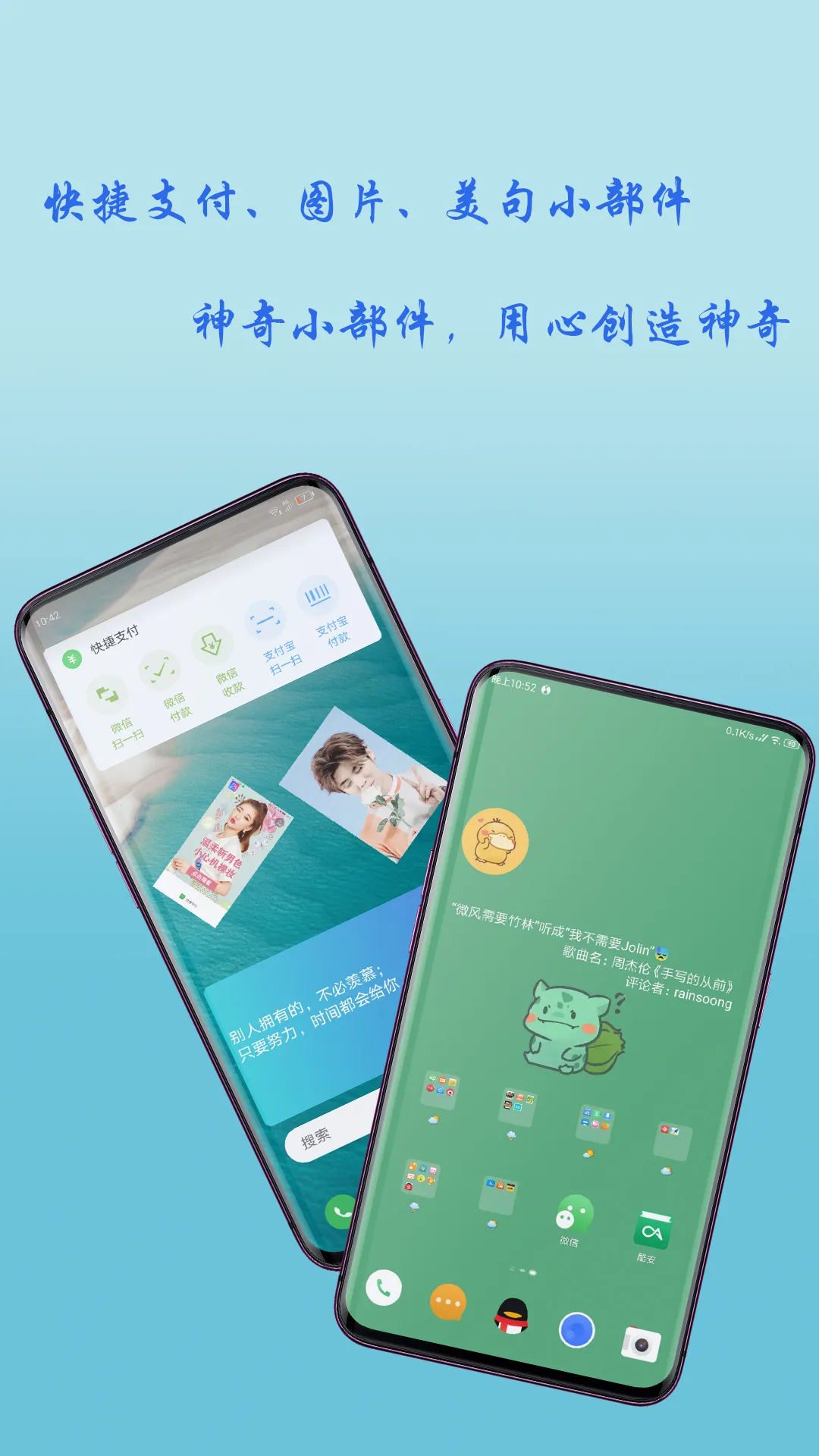 ����С����(���������)v3.6.1 �ٷ���
