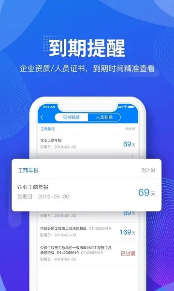 �����2025���°汾v7.1.1 �ٷ���