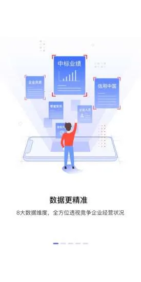 �����2025���°汾v7.1.1 �ٷ���