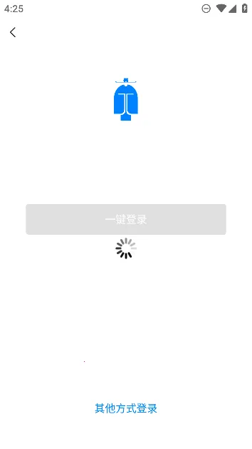 �����2025���°汾v7.1.1 �ٷ���