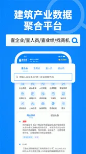 �����2025���°汾v7.1.1 �ٷ���