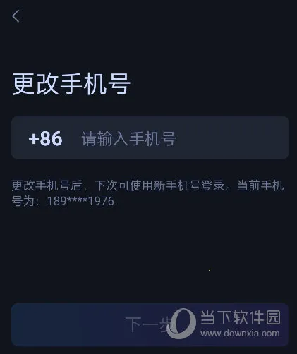 ����VR(VR�ռ�ɼ�)