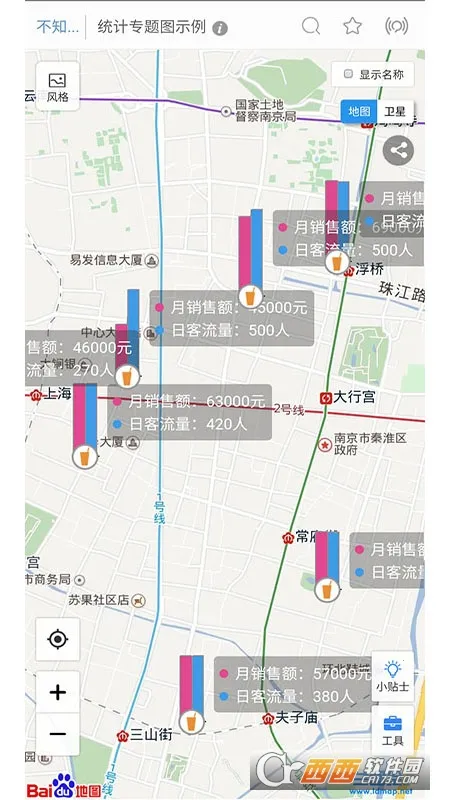 ��ͼ�氲׿���ֻ���v3.6 �ֻ���