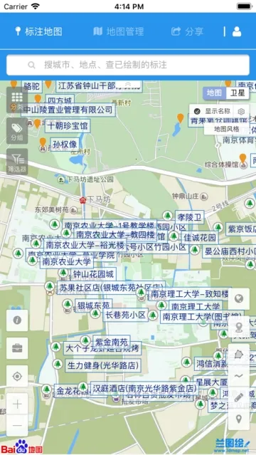 ��ͼ�氲׿���ֻ���v3.6 �ֻ���