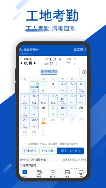 ���ؿ���(���ؿ��ڹ���)v7.9.1 ��Ѱ�