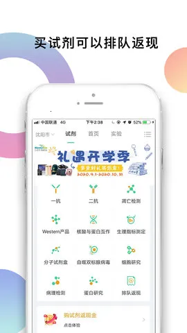 ���ﹷ2025�ٷ����°汾v3.4.0 ��Ѱ�