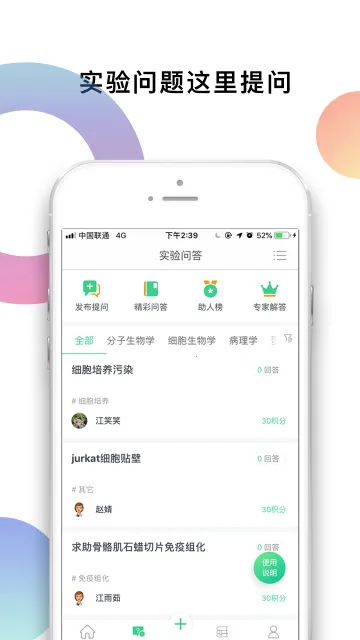 ���ﹷ2025�ٷ����°汾
