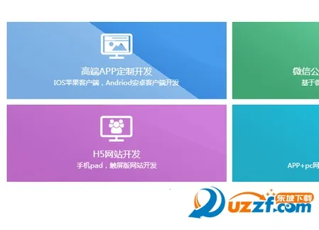 ���ﹷ2025�ٷ����°汾